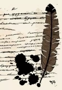 История одного воскресенья