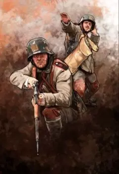 История печальной любви.