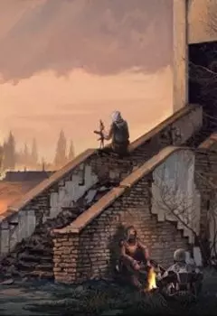 история Повстанцев