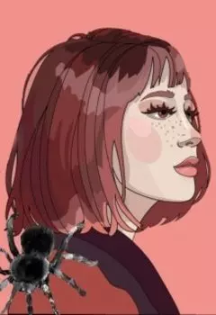 История про проживание страхов