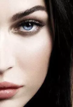 История Риты