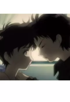 История судеб