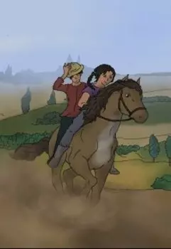 История Тирипса