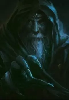 История Зарождения Некрополиса