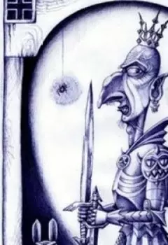 Иван Царевич и Кащей Бессмертный