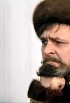 Иван Васильевич меняет профессию