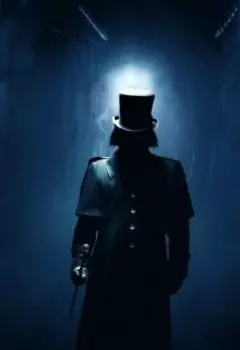 Из дневника убийцы