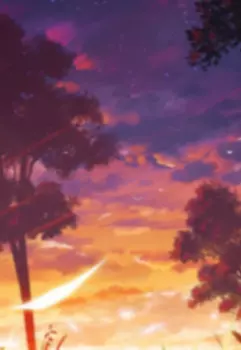 Из дружбы в любовь