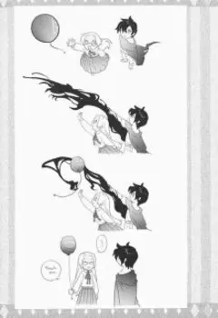 Из воспоминаний Гайяра