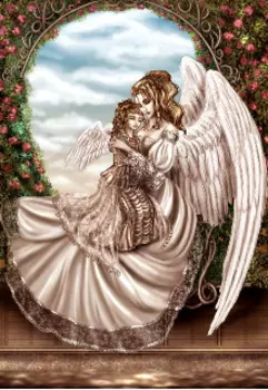 Изменить судьбу