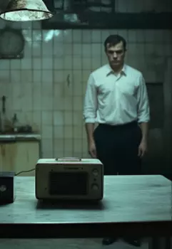 Эхо прошлого