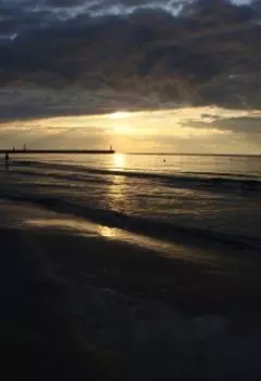 Экзальтированный элемент природы расстояния - внутри