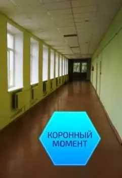 Экзамен по Английскому