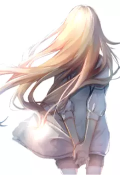 Элиада. Мир Чудовищ