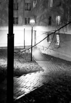 Эра городов