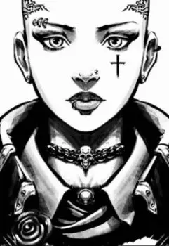 Эрайнаико Erainaikou Великий Переход