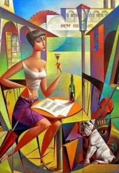 Эстетический вкус - тайны разума.