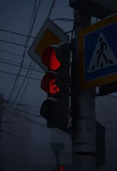 Это что,кровь?