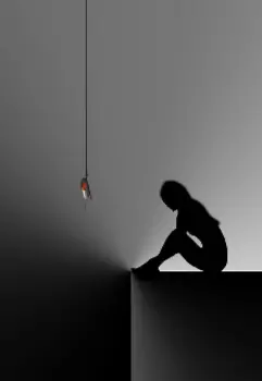 Это история...