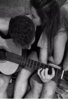 Это наша мечта