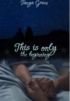 Это только начало.