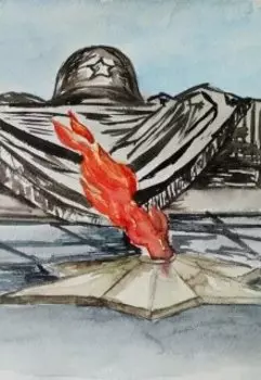 Этот день мы приближали как могли