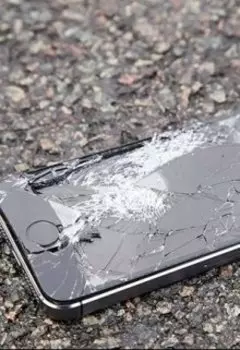 Этот хрупкий мир