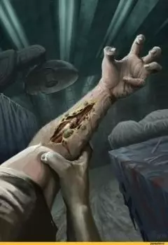 Эволюция совершенного вируса.