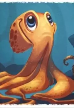 Эксперимент