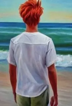 Эксперимент