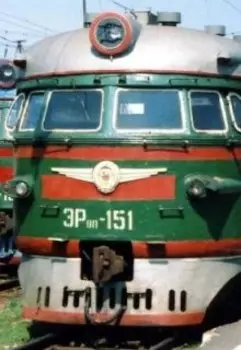 Юность лихих...