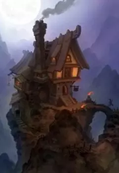 Кабачок «последний приют Странника»