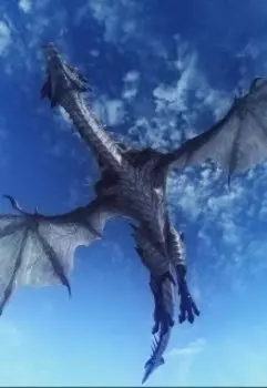 Как Горыныч счастье искал