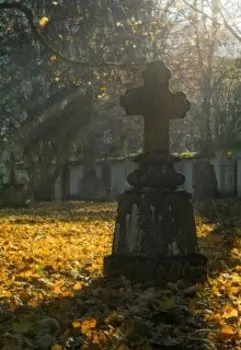 Как отвадить покойника