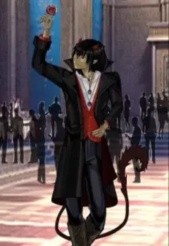 Как построить страну