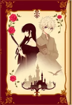 Как правильно быть тупым