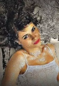 Как я тебя вызывала.