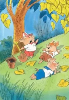 Как рассказали бы сказку "Три поросёнка"...