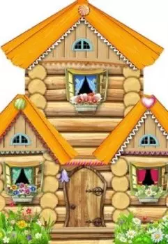 Как создавался теремок