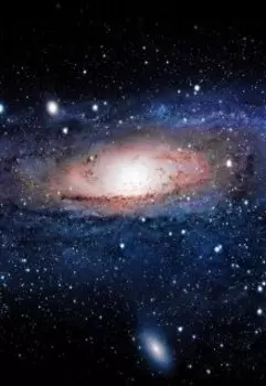 Как Вектор за алмазами ходил