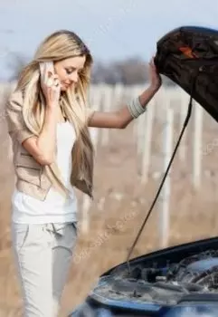 Как вовремя , блин...