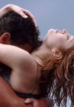 Камилла, роман