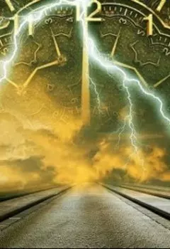 Канун дня всех миров