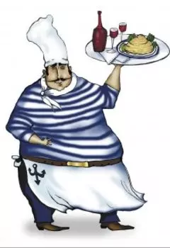 Капитан Жиробас