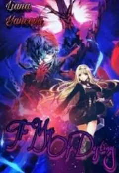 Карта Судьбы