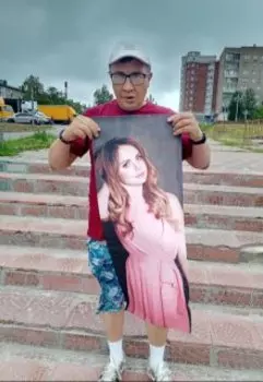 кинь не кинь