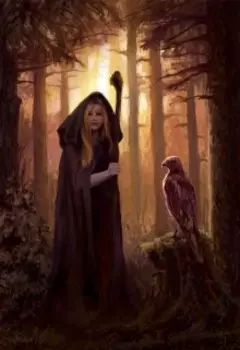 Клейменная лесом