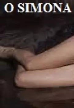 Клио и подземные