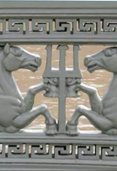 Клочок Бумаги