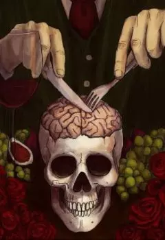 Клуб для элиты